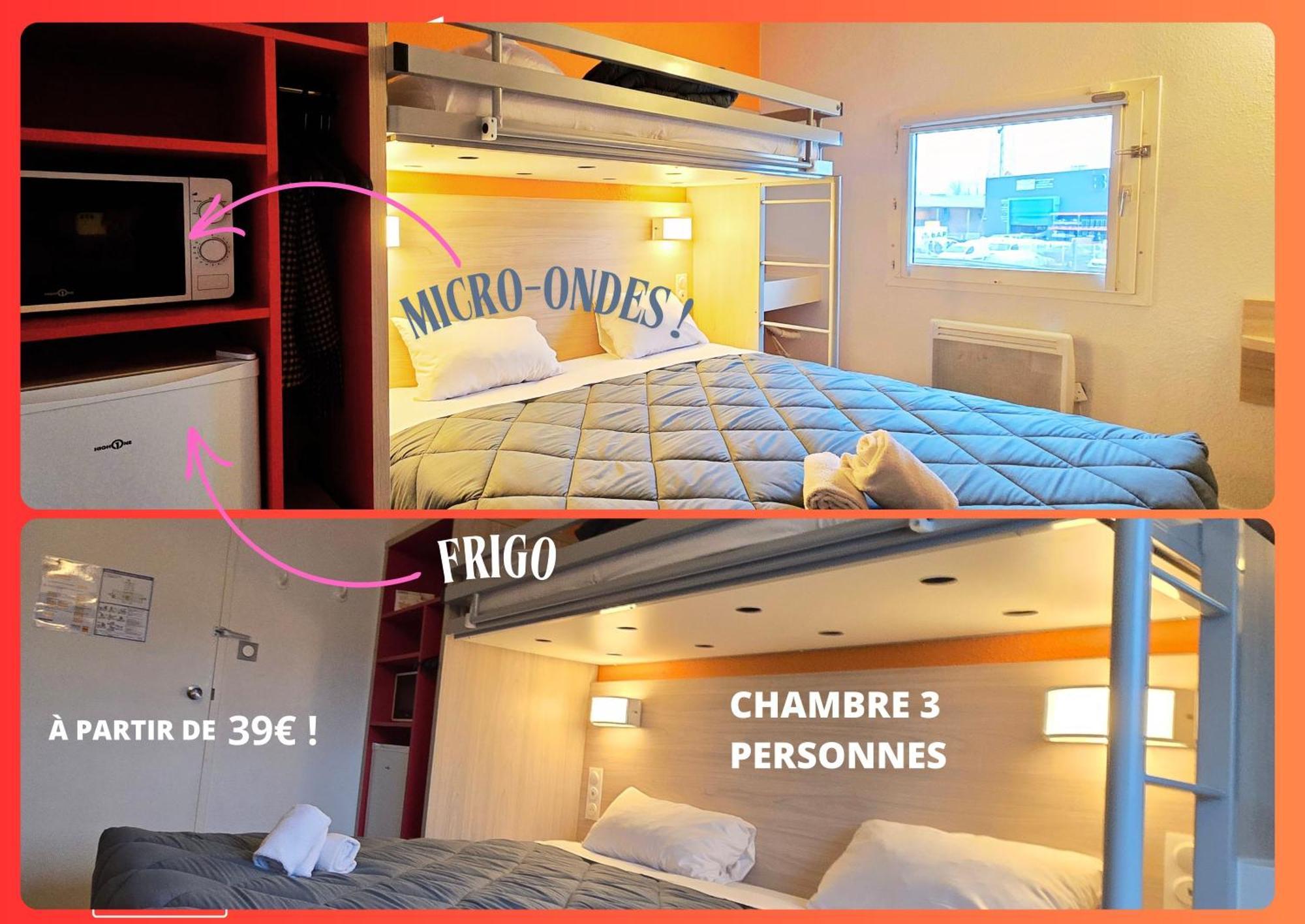 Premiere Classe Troyes Sud - Parc St Thibault 布彻瑞斯 外观 照片